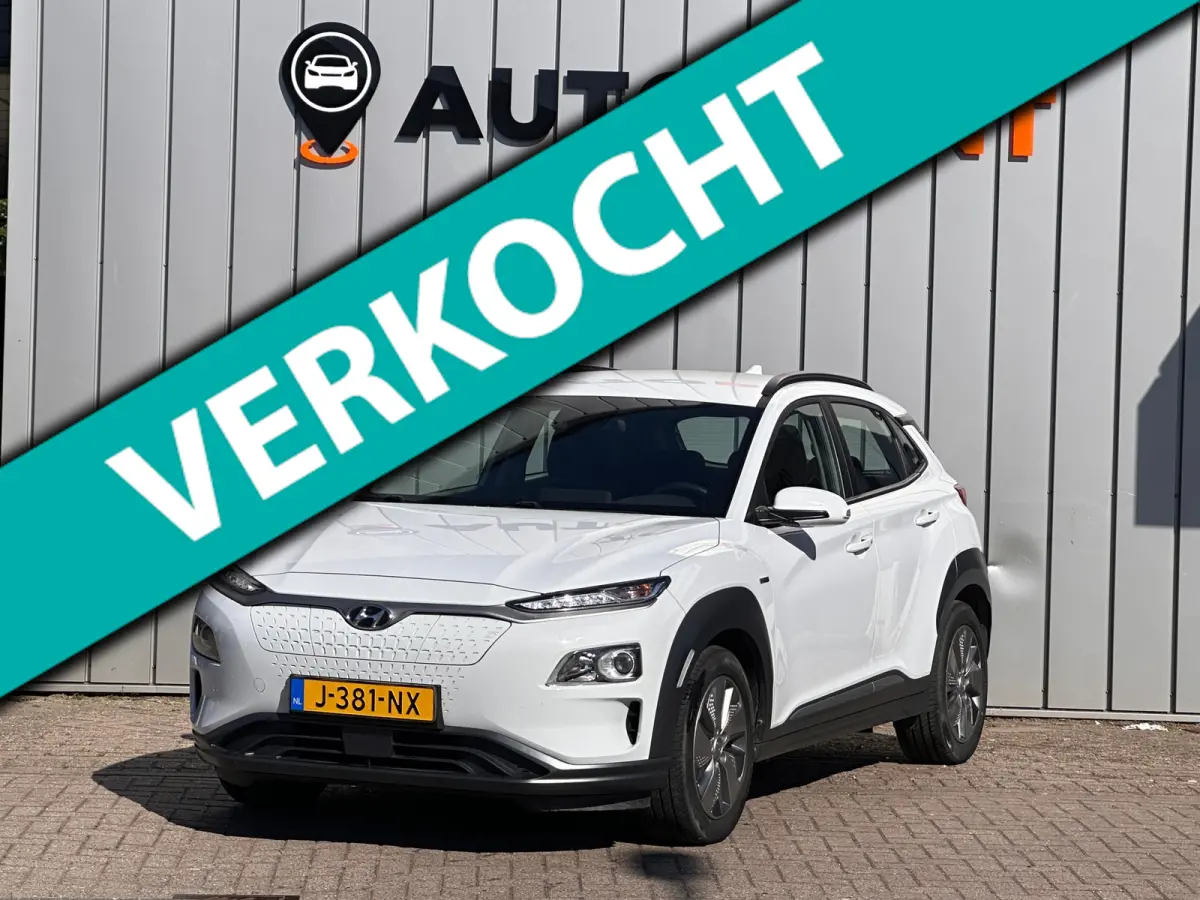 EV 64 kWh FASE 3 SOH 100 % DEALER OND KRELL KEYLEES GO