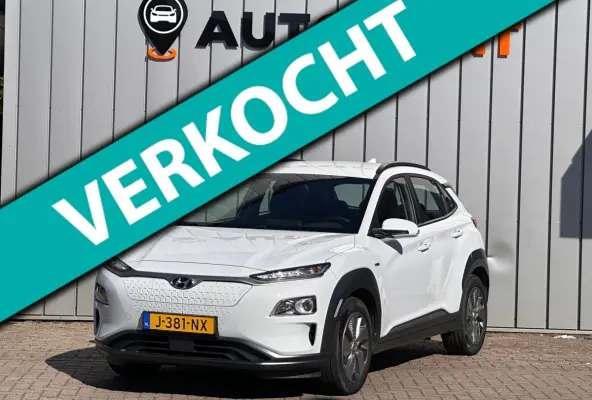 EV 64 kWh FASE 3 SOH 100 % DEALER OND KRELL KEYLEES GO