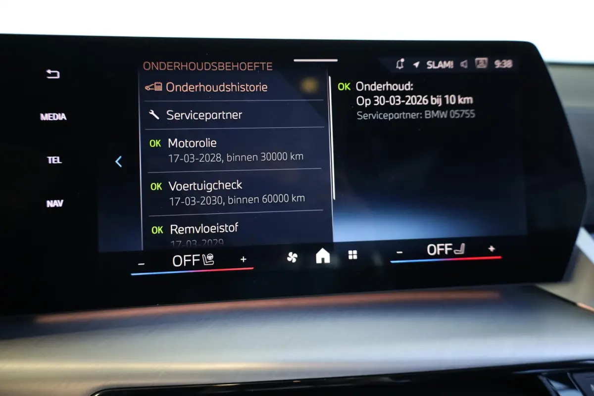 xDrive25e | M Sportpakket Pro | Panorama Dak | Comfort Access | Elektr. Trekhaak