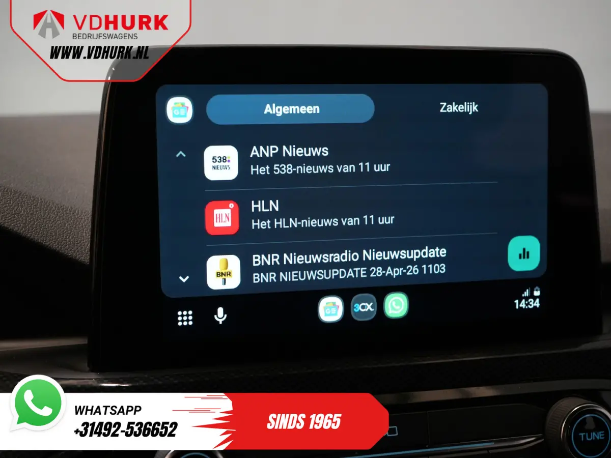 2.5 PHEV 225 pk ST-Line LED/ Head-Up/ Adapt.cruise/ Keyless/ Elek.klep/ Stoelverw/ Stuurverw./ Carplay/ Navi/ Climate/ PDC