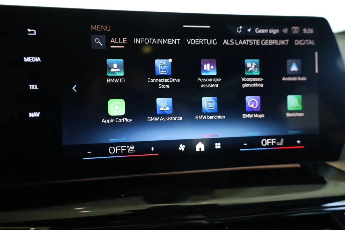 225e xDrive | M Sport Pro | Panoramadak | Head-Up Display | Harman/Kardon | Driving Assistant Plus