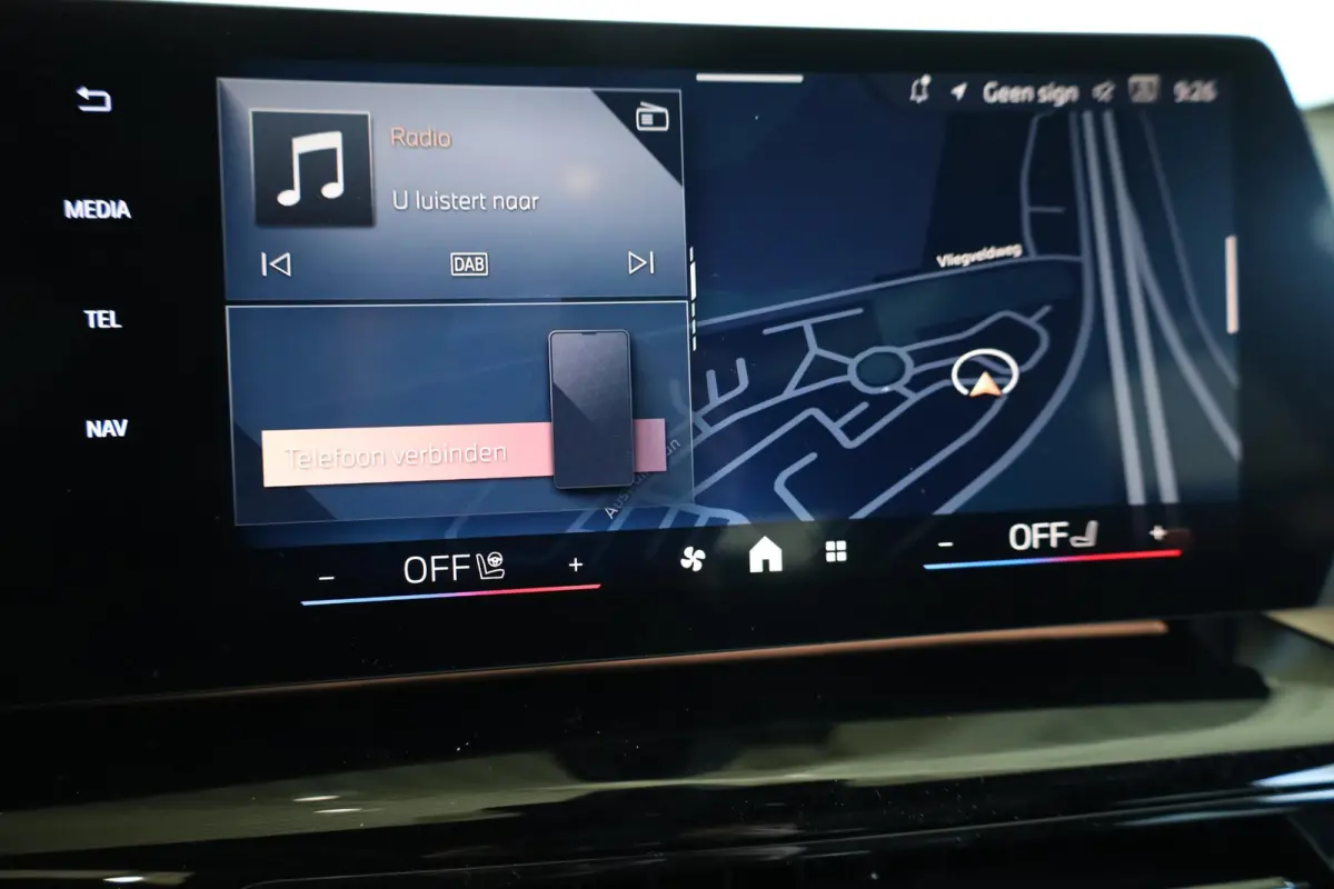 225e xDrive | M Sport Pro | Panoramadak | Head-Up Display | Harman/Kardon | Driving Assistant Plus