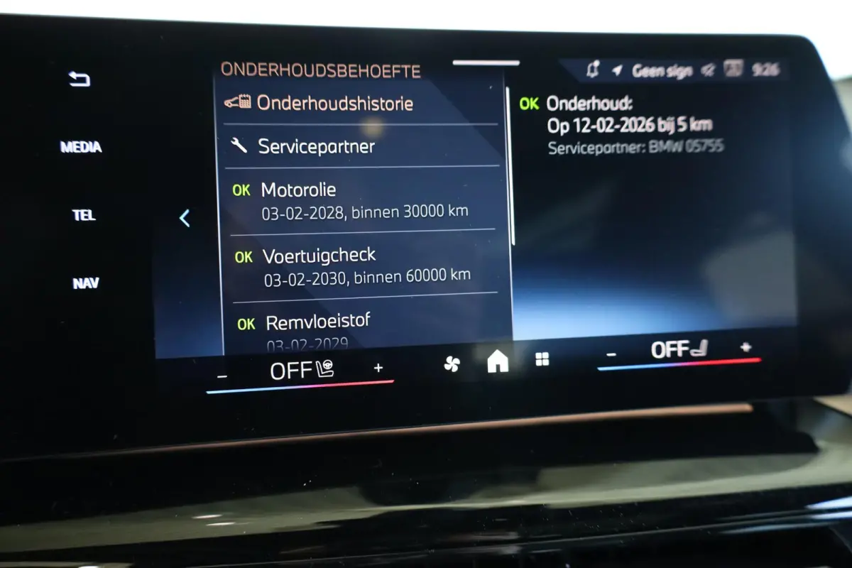 225e xDrive | M Sport Pro | Panoramadak | Head-Up Display | Harman/Kardon | Driving Assistant Plus