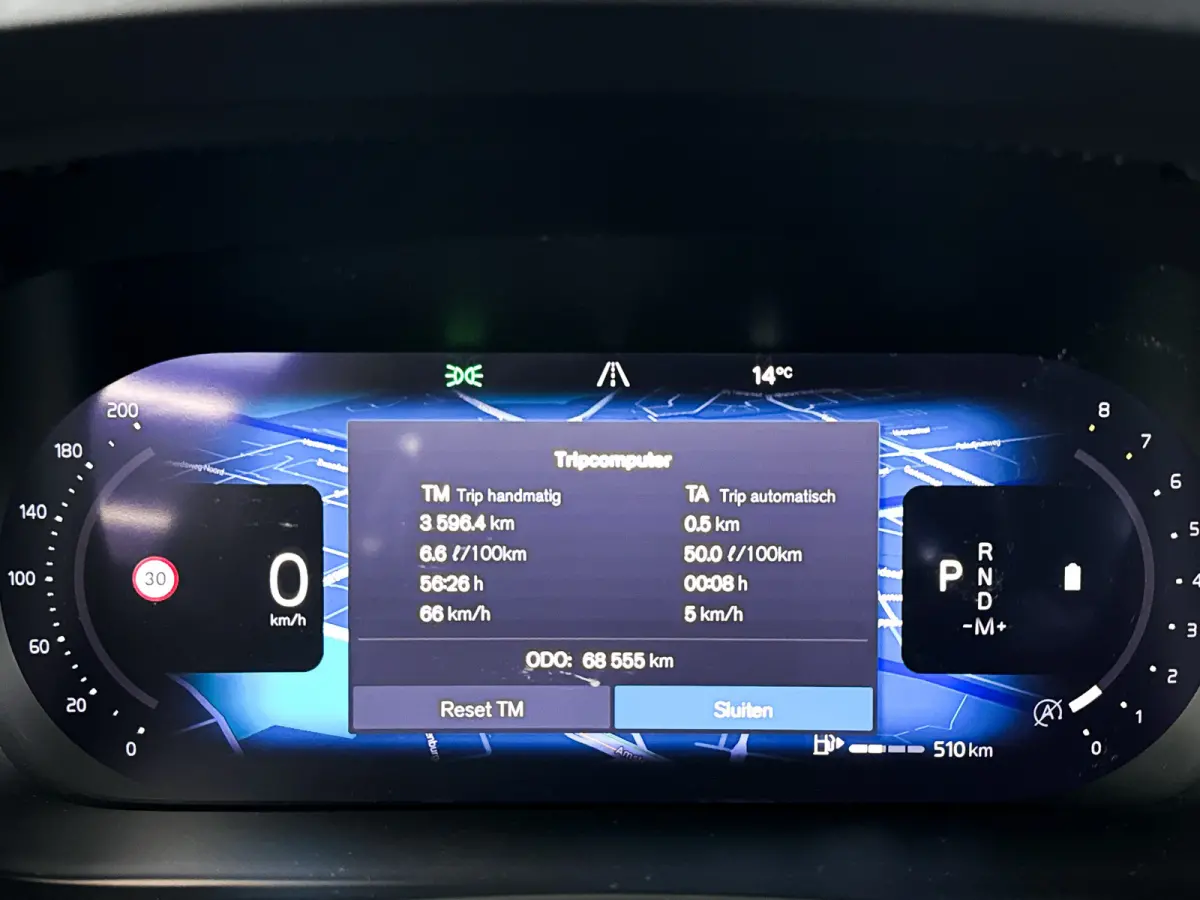 B4 Core | Park assist | Stoel- en Stuurverwarming | Cruise control