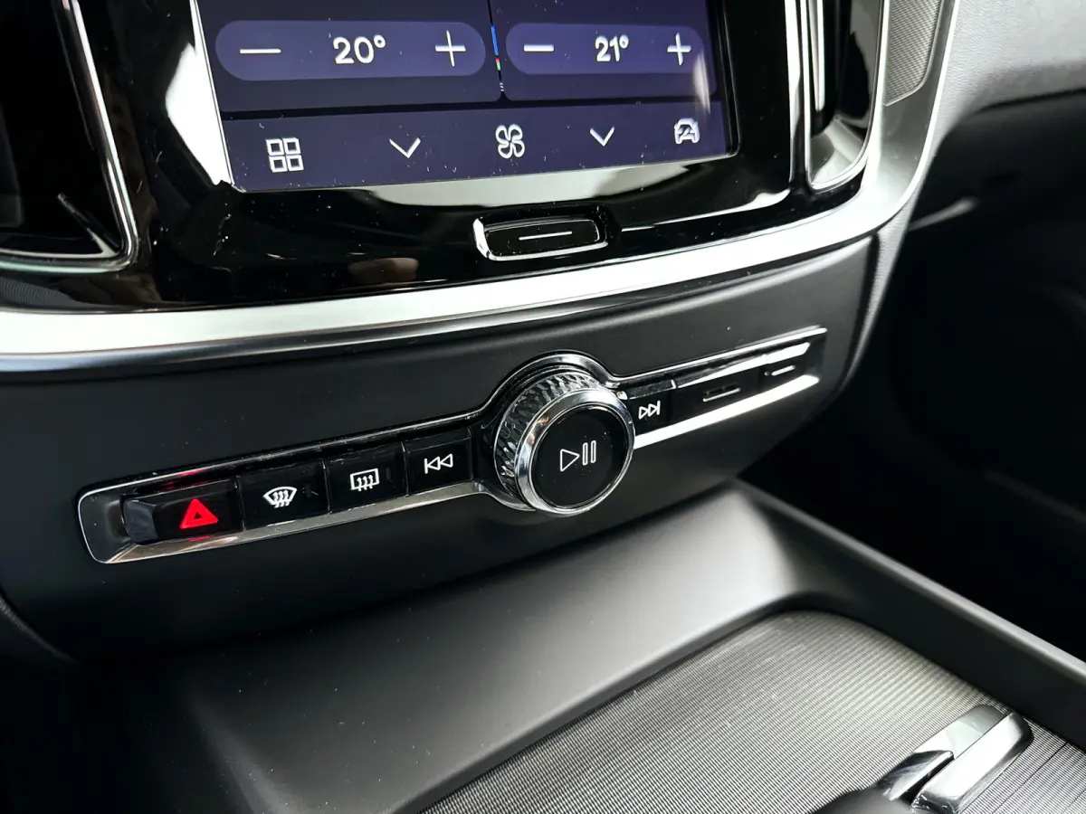 B4 Core | Park assist | Stoel- en Stuurverwarming | Cruise control