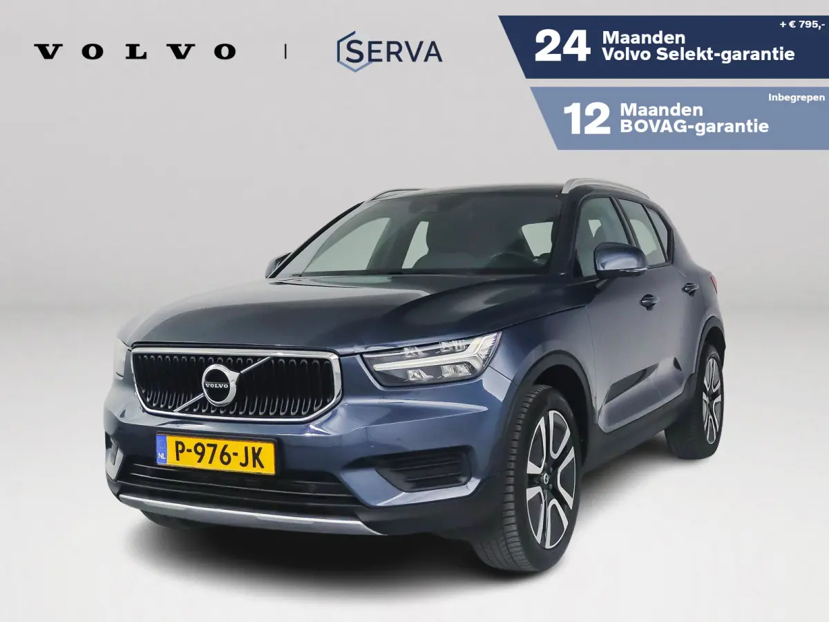 T2 Momentum Business | Park assist | Cruise control | Navigatie | Elektrische achterklep