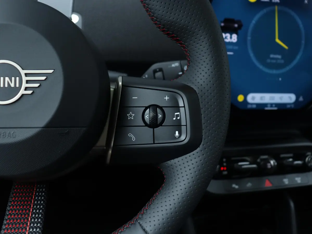 E John Cooper Works Uitvoering | M Pakket | Panoramadak