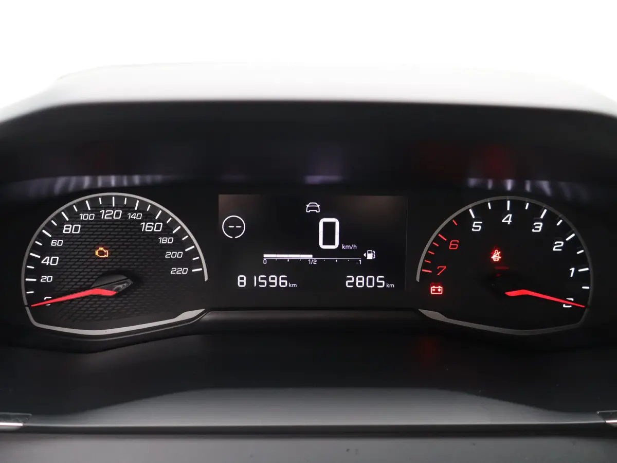 1.2 PureTech Active | Airco | Cruise Control | Apple Carplay/Android Auto