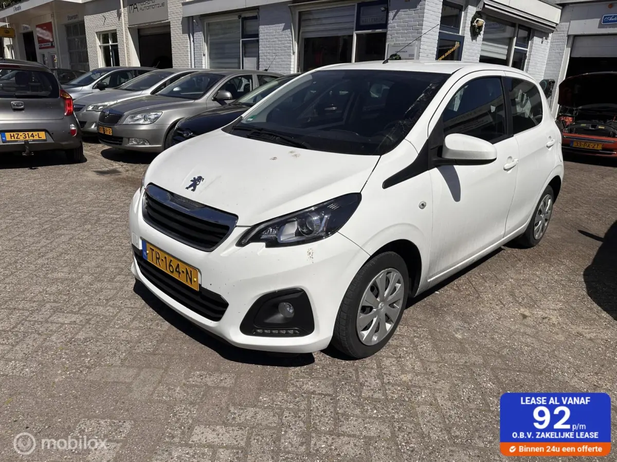 1.0 e-VTi Active