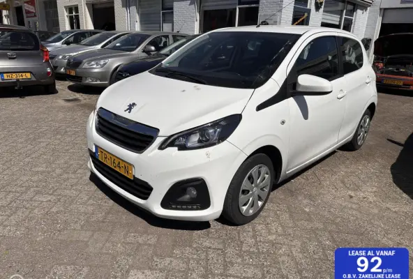 1.0 e-VTi Active