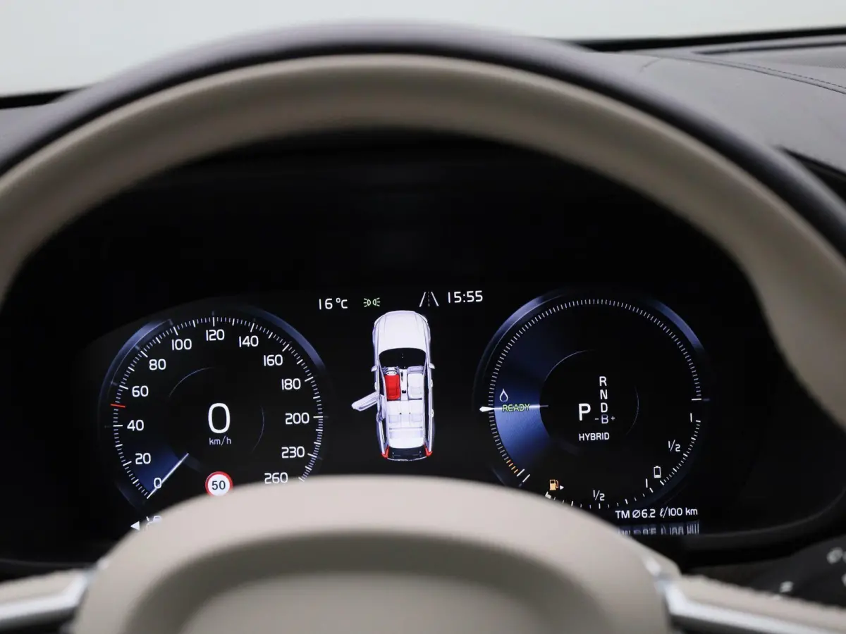 2.0 T6 AWD Inscription | Navigatie | Trekhaak | Apple Carplay / Android Auto | Cruise Control | Leder | Stoel-/ Stuur verwarming | Parkeersensoren achter | Climate Control | Lane Assist | LM