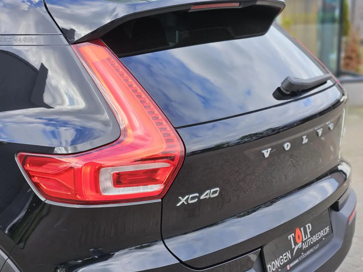 1.5 T4 Inscription