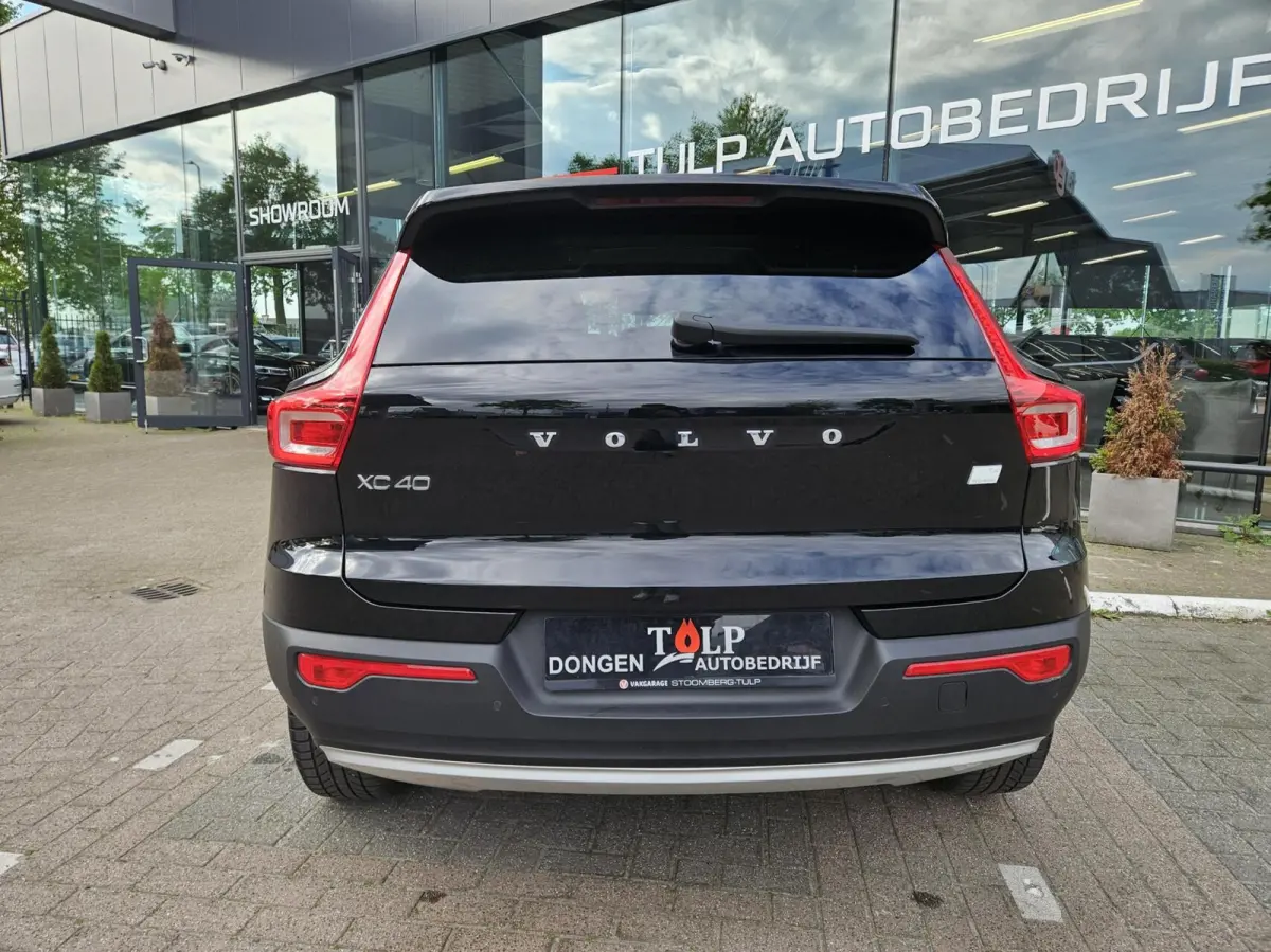 1.5 T4 Inscription