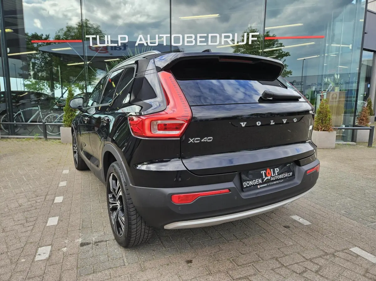 1.5 T4 Inscription