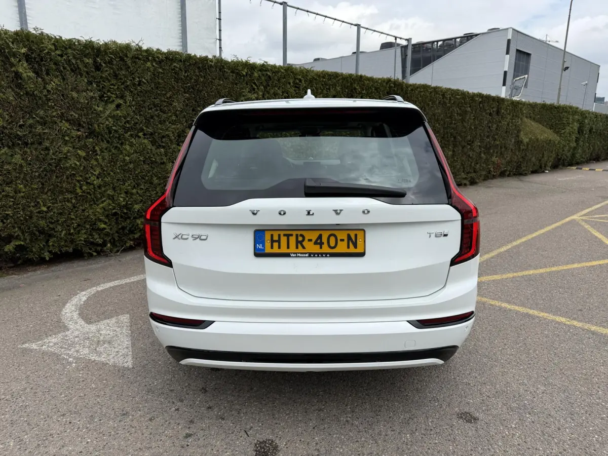 T8 Plug-in Hybrid AWD Ultra Dark Blis| 360 camera | Pano dak | Bowers & wilkins audio | Trekhaak | Keyless | Headup display | Luchtvering | Elektrische stoelen | Stoel en stuur verwarming |