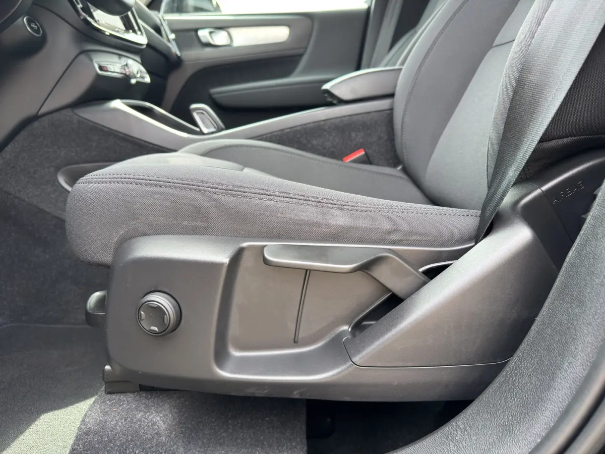 1.5 T4 Inscription Expression | Cruise control | Rijstrooksensor | Parkeersensoren voor en achter |