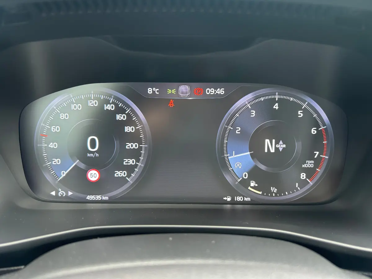 1.5 T3 Momentum | Camera | Cruise Control | Navigatie | Lane Assist | Spiegels dimmend |