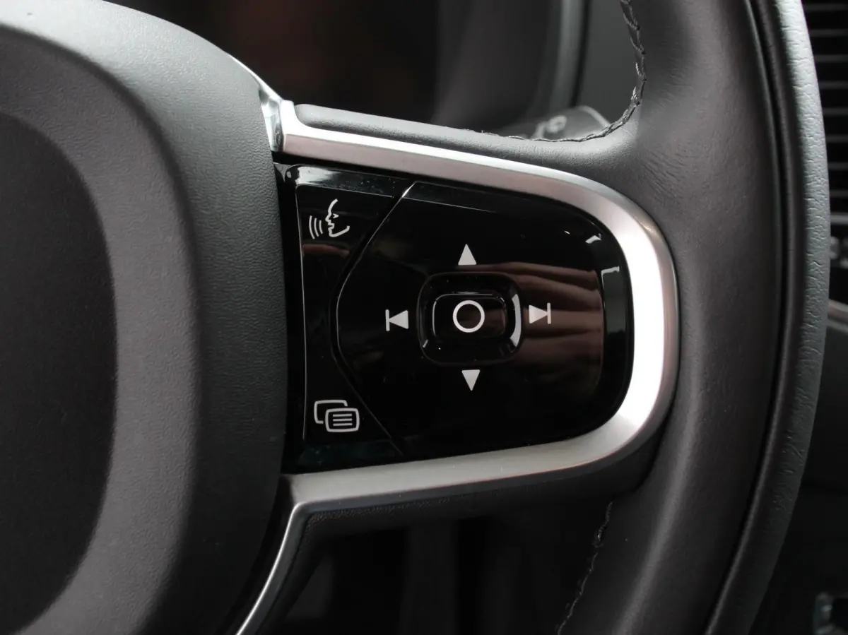 2.0 T8 Recharge 391pk AWD Inscription Expression Luchtvering Trekhaak Navigatie Camera 360 Climate Control