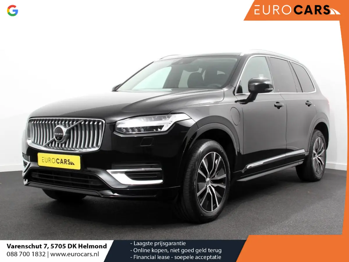 2.0 T8 Recharge 391pk AWD Inscription Expression Luchtvering Trekhaak Navigatie Camera 360 Climate Control