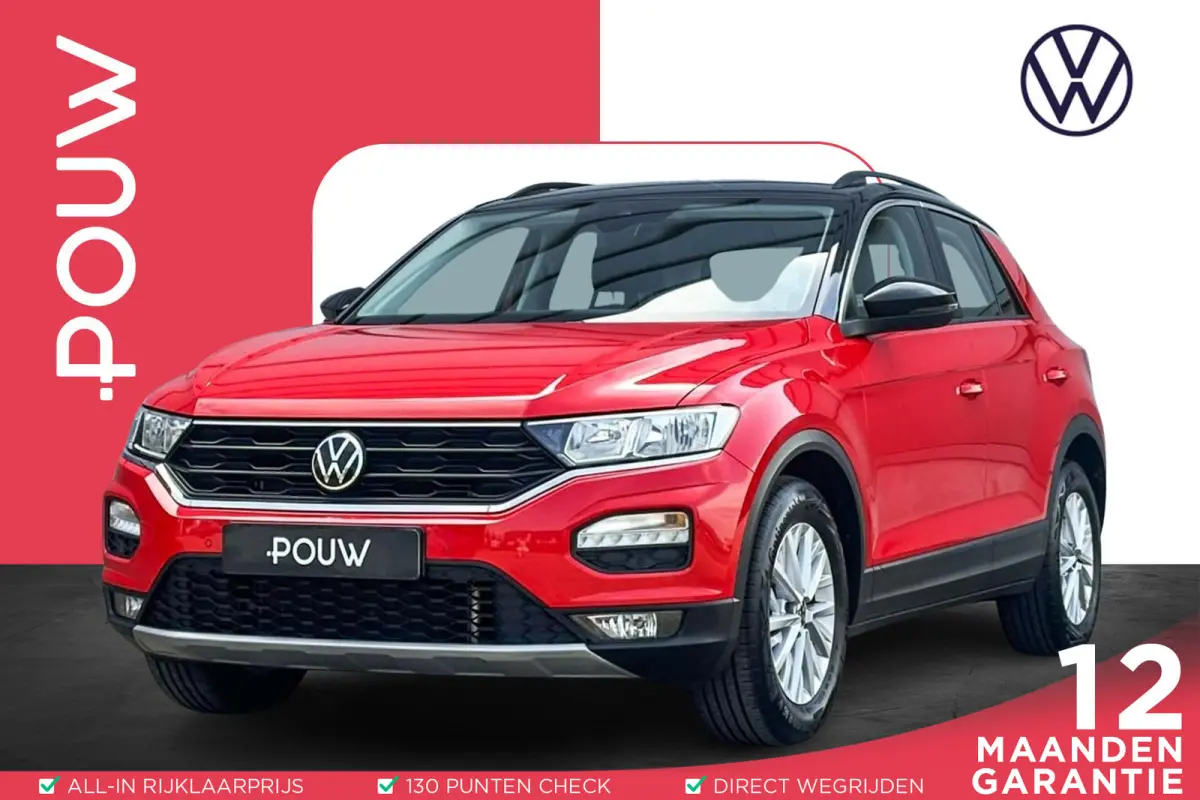 1.0 TSI 110pk Style | Navigatie | App Connect | Adaptive Cruise
