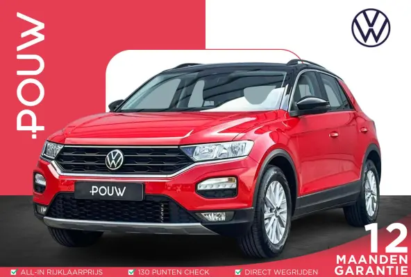 1.0 TSI 110pk Style | Navigatie | App Connect | Adaptive Cruise
