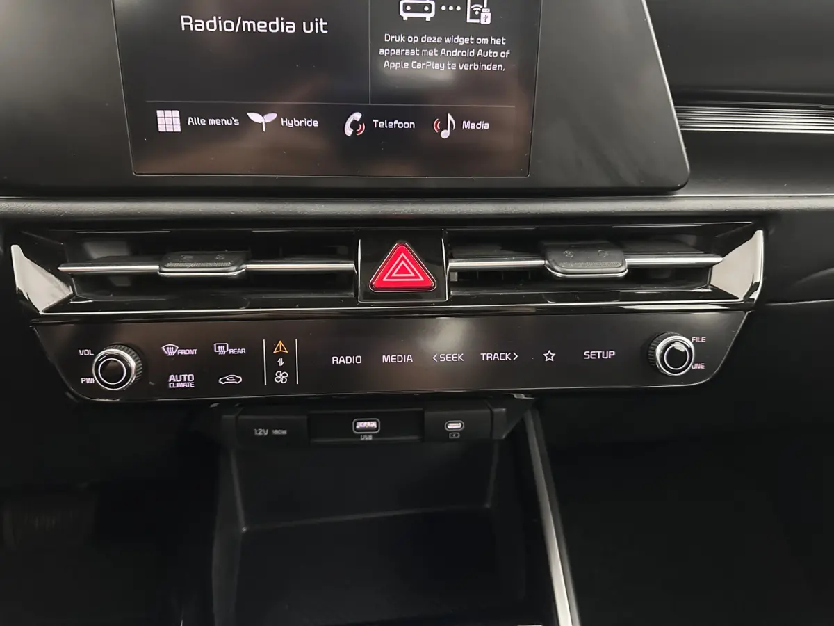 1.6 GDi Hybrid ComfortLine (INCL-BTW) Aut. *ADAPTIVE-CRUISE | DIGI-COCKPIT | CARPLAY | CAMERA | COMFORTSEATS | DAB | ECC | PDC | CRUISE | TOWBAR | 16''ALU*
