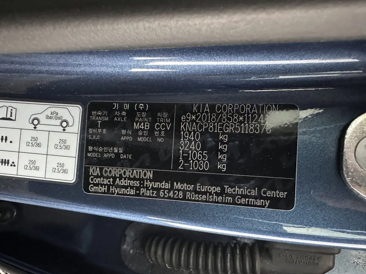 1.6 GDi Hybrid ComfortLine (INCL-BTW) Aut. *ADAPTIVE-CRUISE | DIGI-COCKPIT | CARPLAY | CAMERA | COMFORTSEATS | DAB | ECC | PDC | CRUISE | TOWBAR | 16''ALU*
