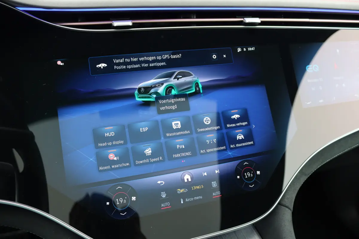 350 4MATIC AMG Line Premium+ 91 kWh | Luchtvering | Hyperscreen | Achterasbesturing | Distronic+ | Panoramadak | Burmester | Digital Light | Surround Camera | 22kW | Warmtepomp |