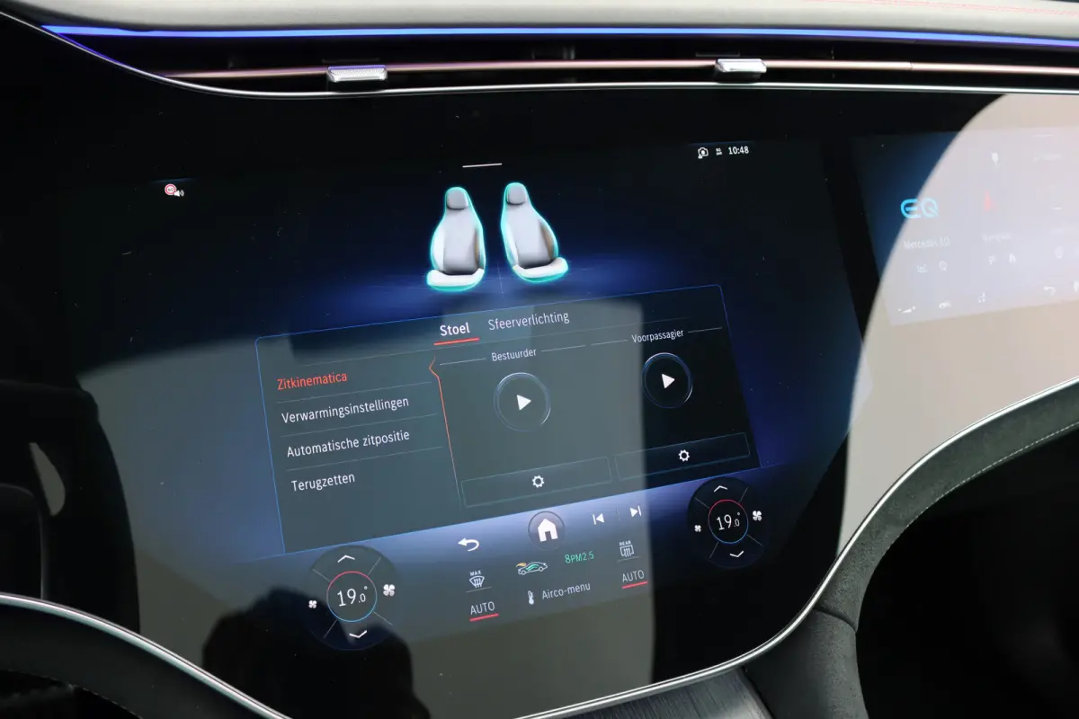 350 4MATIC AMG Line Premium+ 91 kWh | Luchtvering | Hyperscreen | Achterasbesturing | Distronic+ | Panoramadak | Burmester | Digital Light | Surround Camera | 22kW | Warmtepomp |