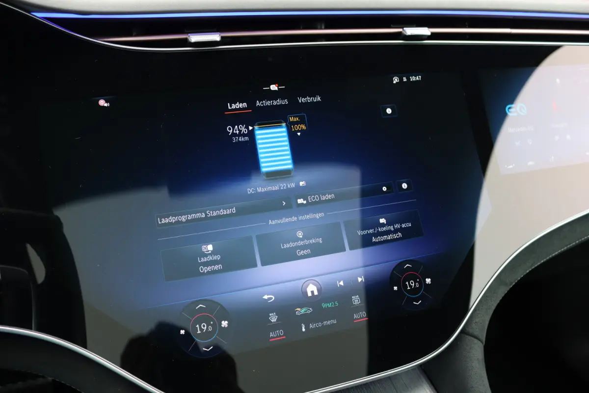 350 4MATIC AMG Line Premium+ 91 kWh | Luchtvering | Hyperscreen | Achterasbesturing | Distronic+ | Panoramadak | Burmester | Digital Light | Surround Camera | 22kW | Warmtepomp |