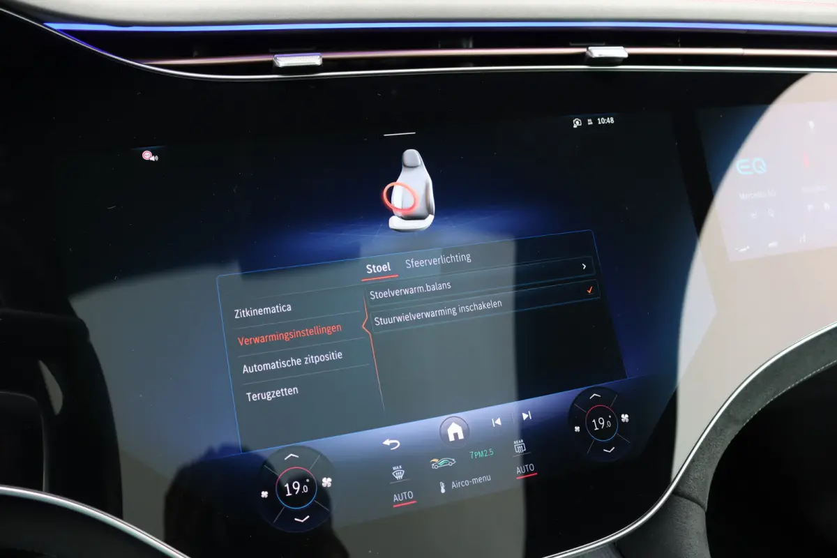 350 4MATIC AMG Line Premium+ 91 kWh | Luchtvering | Hyperscreen | Achterasbesturing | Distronic+ | Panoramadak | Burmester | Digital Light | Surround Camera | 22kW | Warmtepomp |