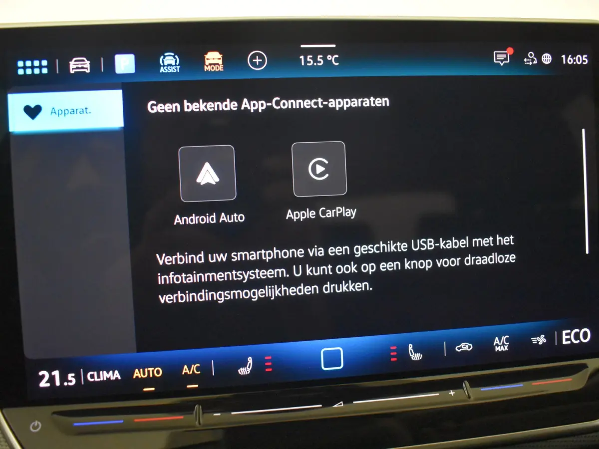 1.5 eHybrid Style Edition 204PK DSG/AUTO | Verlichte Gril l Elektr. Stoelen met geheugen l Camera | Apple carplay Android auto | Cruise control adaptief | Navigatie | Parkeersensoren voor/ac
