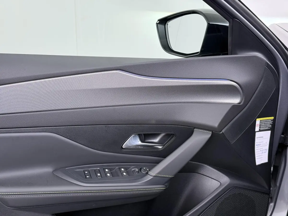 GT 195pk Plugin-Hybrid Automaat | VOORRAAR DEAL! | Navigatie | Alcantara bekleding | Elektrisch verstelbare bestuurdersstoel | Rondom camera | Drive assist pack | Elektrische achterklep | Ap