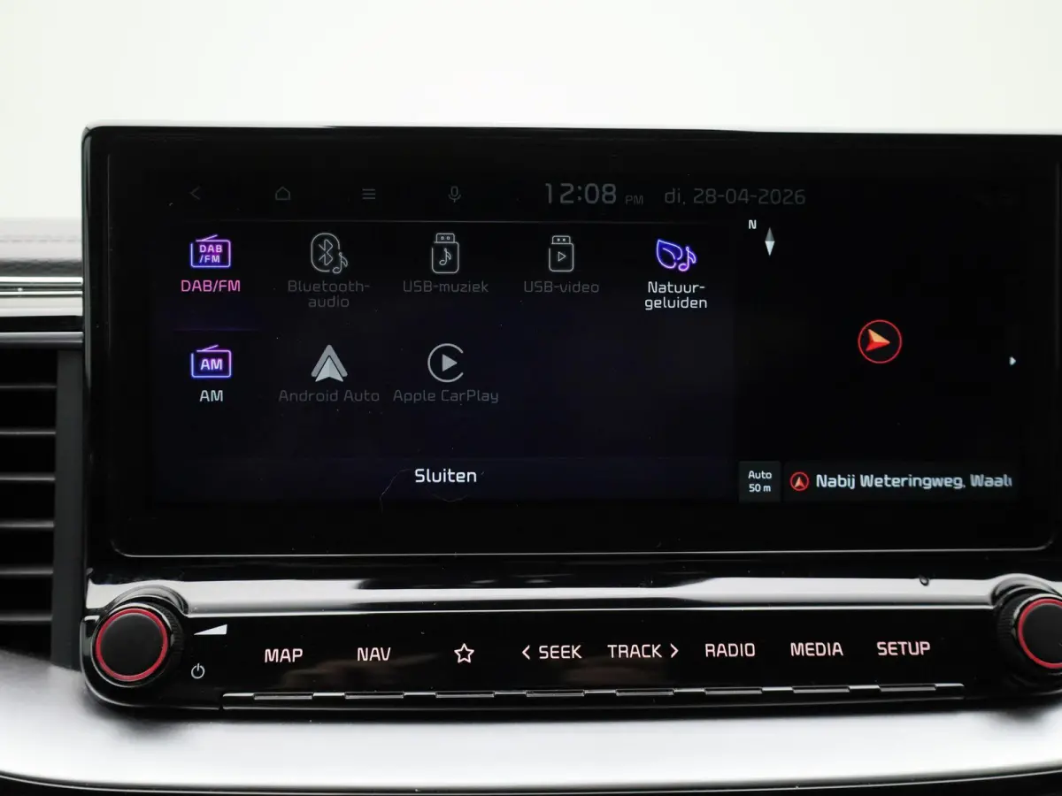 1.5 T-GDi MHEV GT-Line Edition | Apple Carplay | JBL | Achteruitrijcamera | Automaat |