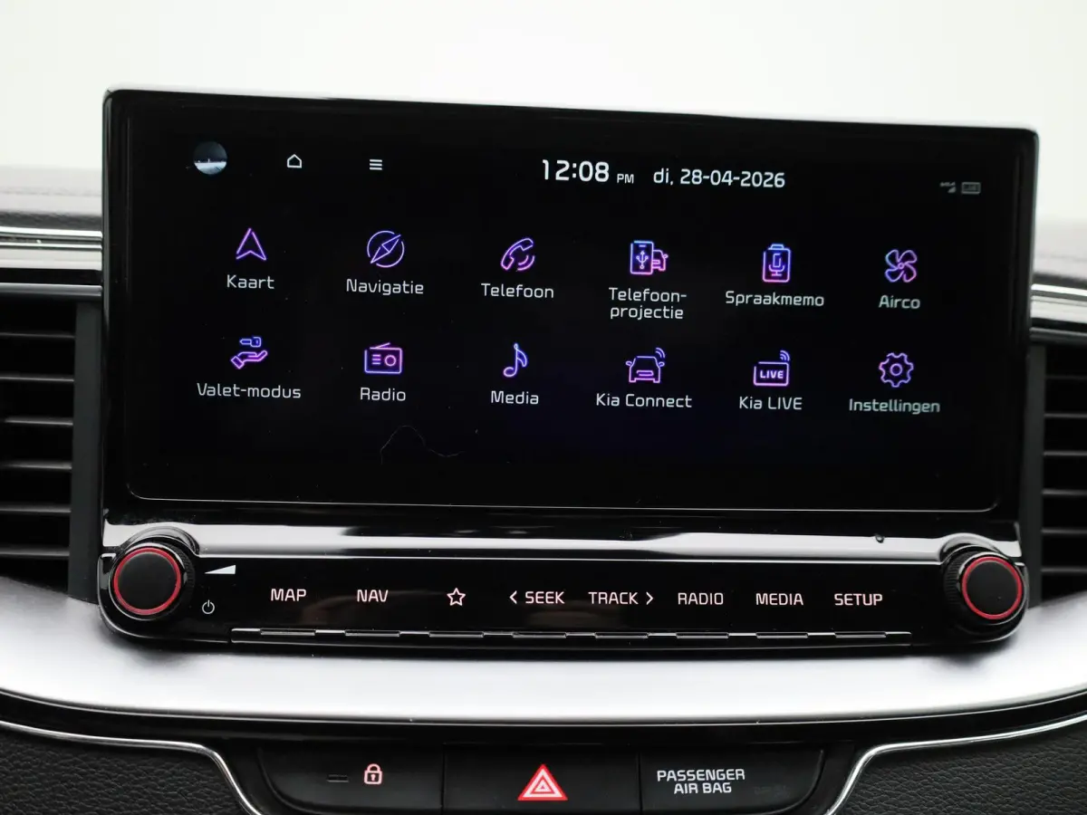 1.5 T-GDi MHEV GT-Line Edition | Apple Carplay | JBL | Achteruitrijcamera | Automaat |