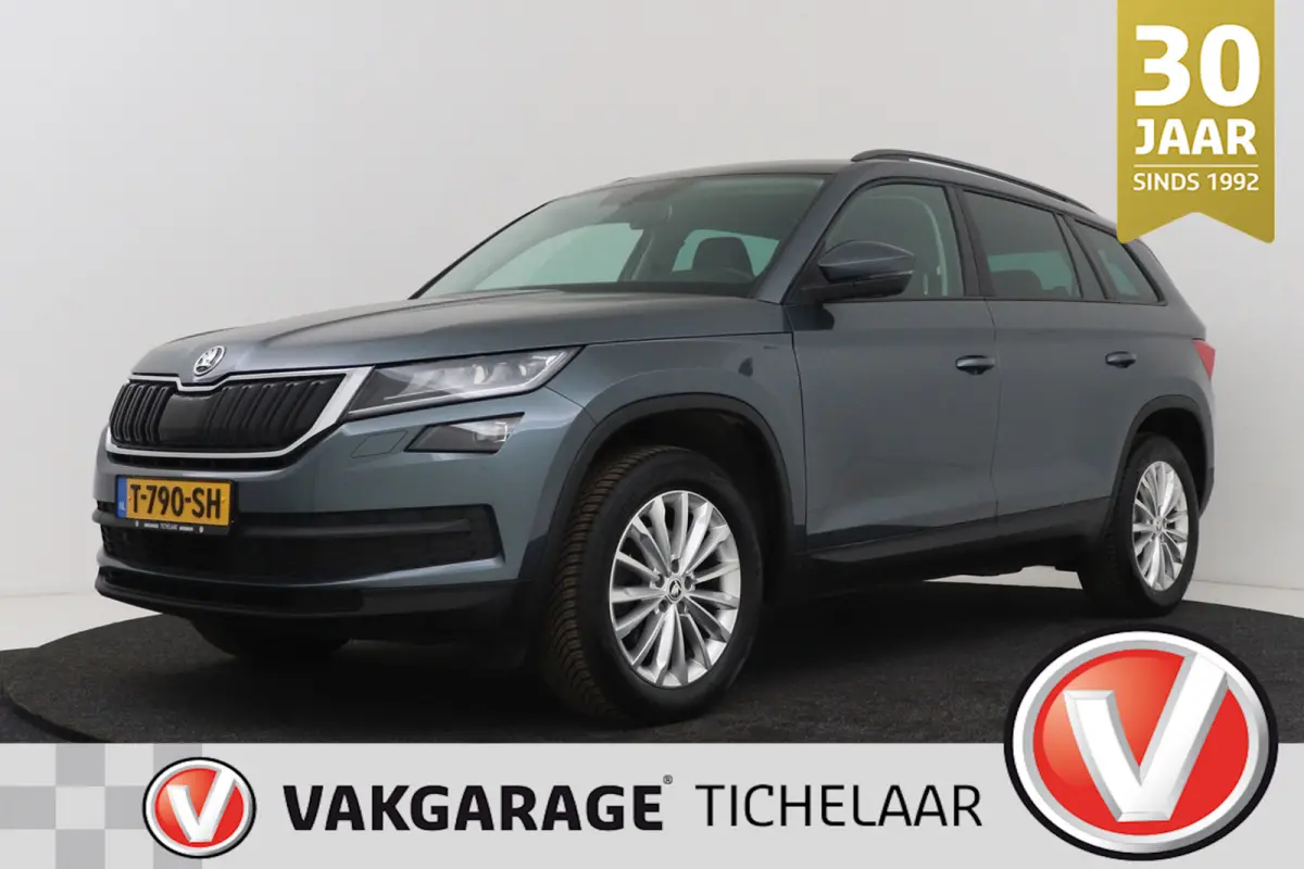 1.4 TSI ACT Style 7p. | Uitklap Trekhaak | CarPlay | Camera | Stoelverwarming |