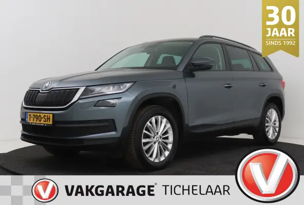 1.4 TSI ACT Style 7p. | Uitklap Trekhaak | CarPlay | Camera | Stoelverwarming |