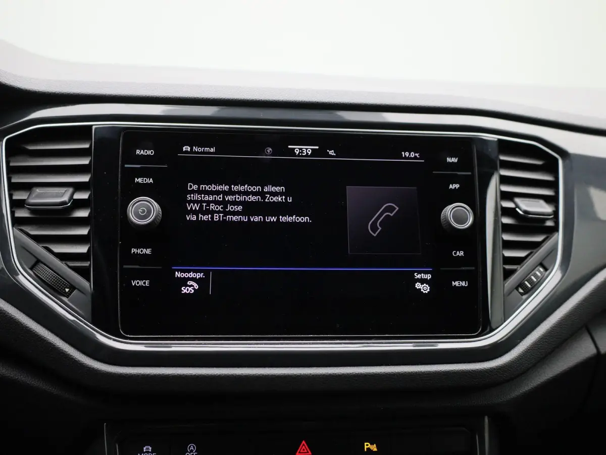 1.5 TSI Sport Business R-Line | Camera | Parkeersensoren | Stoelverwarming | Trekhaak | Lederen Bekleding |