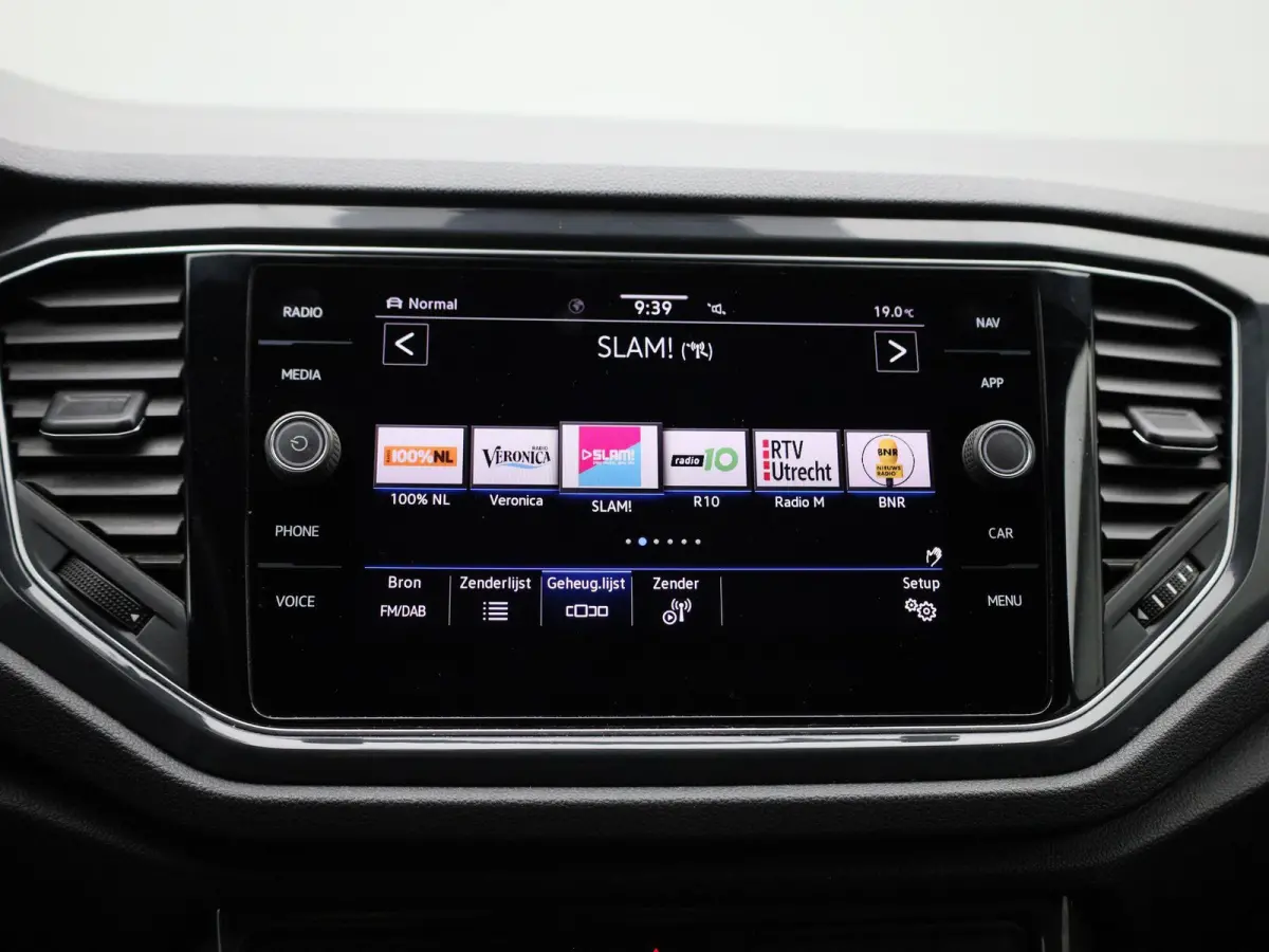 1.5 TSI Sport Business R-Line | Camera | Parkeersensoren | Stoelverwarming | Trekhaak | Lederen Bekleding |