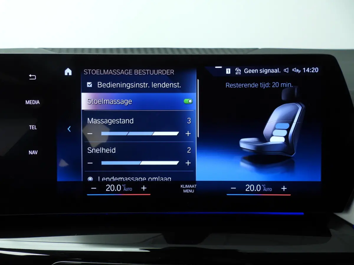 225e xDrive | LED | Navigatie | Trekhaak | Chrome line | Sportstoelen | DAB | Harman-kardon sound | Alu 17 inch