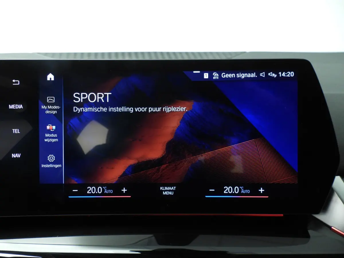 225e xDrive | LED | Navigatie | Trekhaak | Chrome line | Sportstoelen | DAB | Harman-kardon sound | Alu 17 inch