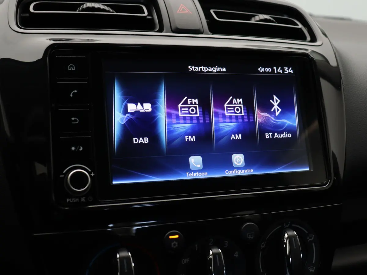 1.2 70pk Active | Airco | Bluetooth | Apple Carplay/Android Auto | 8 Jaar Garantie |