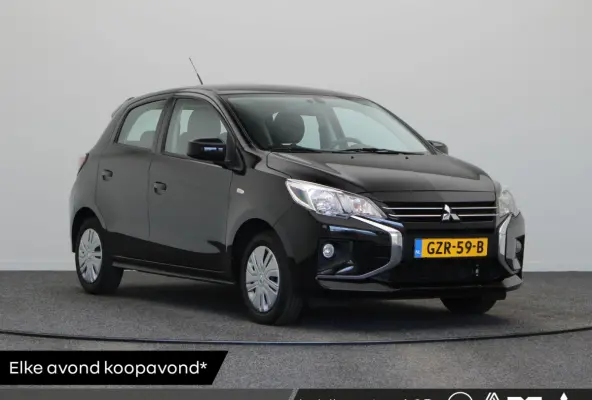 1.2 70pk Active | Airco | Bluetooth | Apple Carplay/Android Auto | 8 Jaar Garantie |