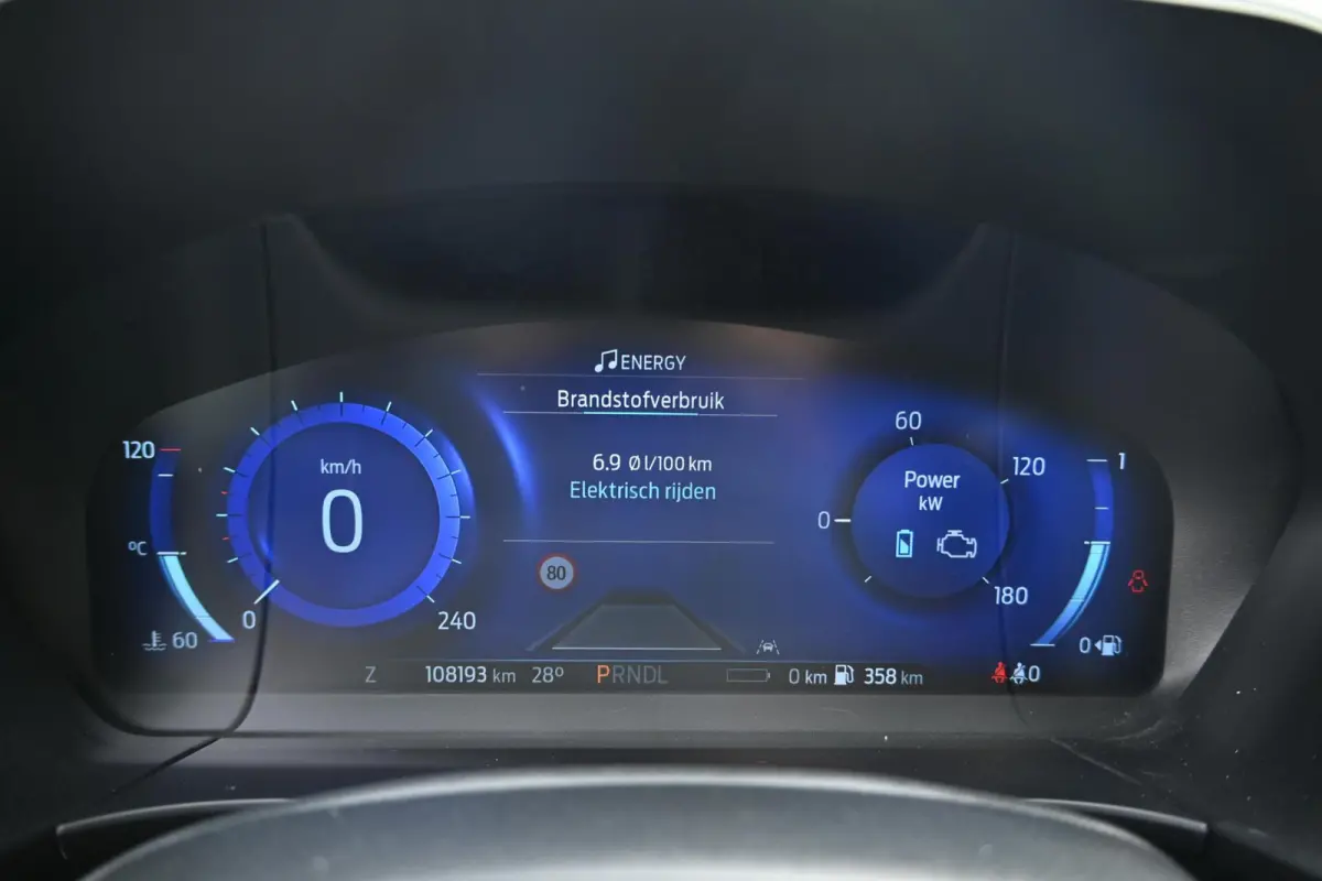 2.5 PHEV ST-Line