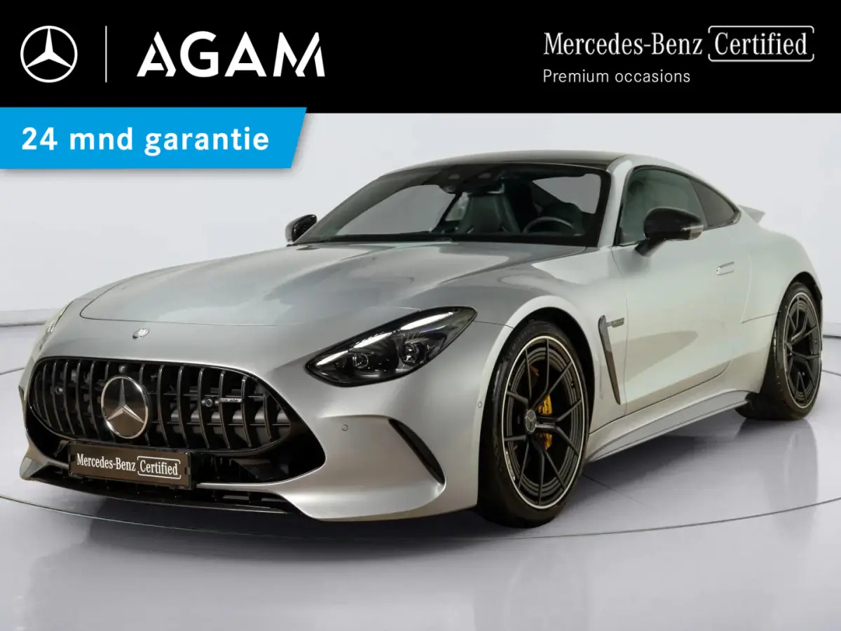 AMG 63 4MATIC+ | Premium plus