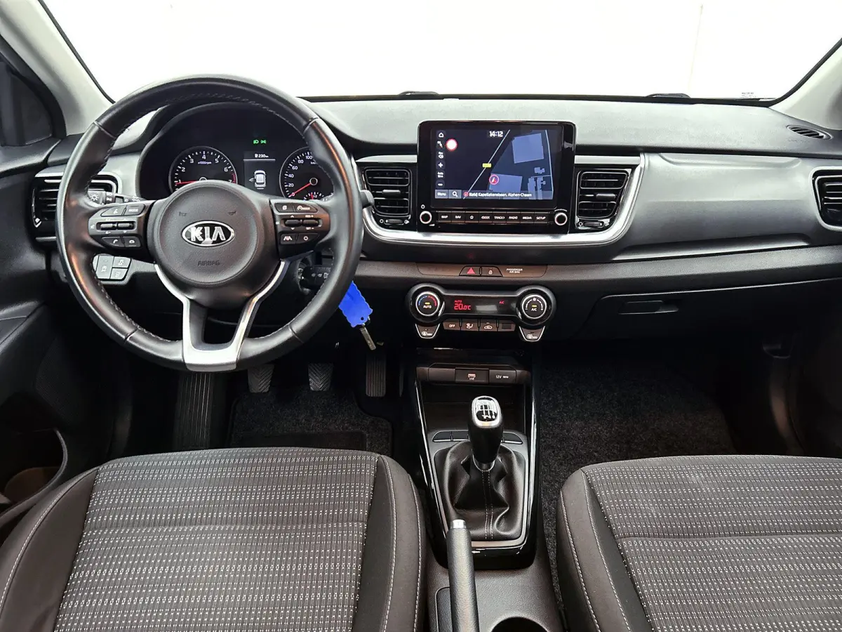 1.0 T-GDi MHEV DynamicPlusLine | Navigatie | Apple Carplay/ Android Auto | Climate control | Parkeer sensoren | Camera | Cruise Control | LMV |