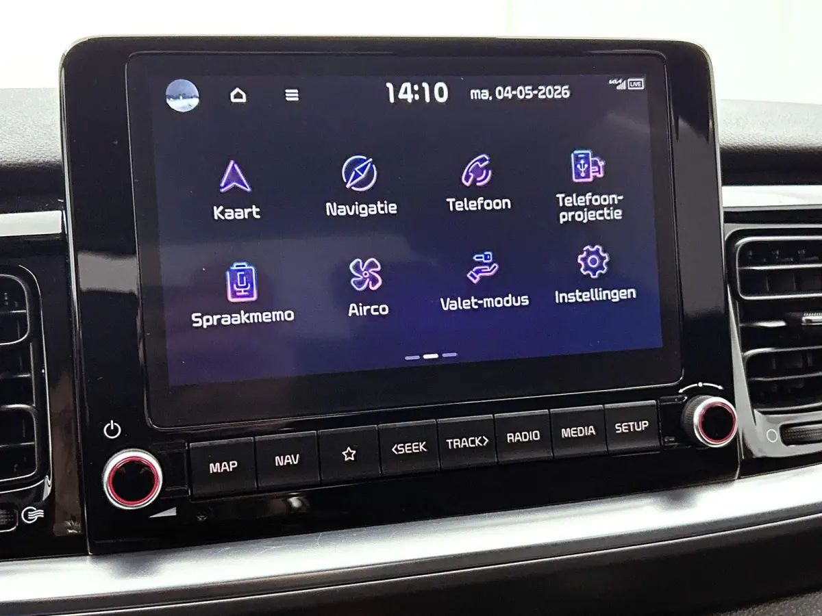 1.0 T-GDi MHEV DynamicPlusLine | Navigatie | Apple Carplay/ Android Auto | Climate control | Parkeer sensoren | Camera | Cruise Control | LMV |