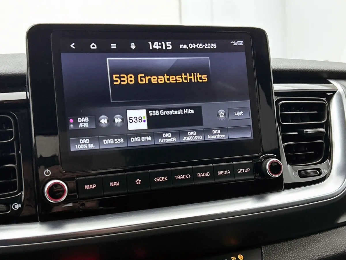 1.0 T-GDi MHEV DynamicPlusLine | Navigatie | Apple Carplay/ Android Auto | Climate control | Parkeer sensoren | Camera | Cruise Control | LMV |