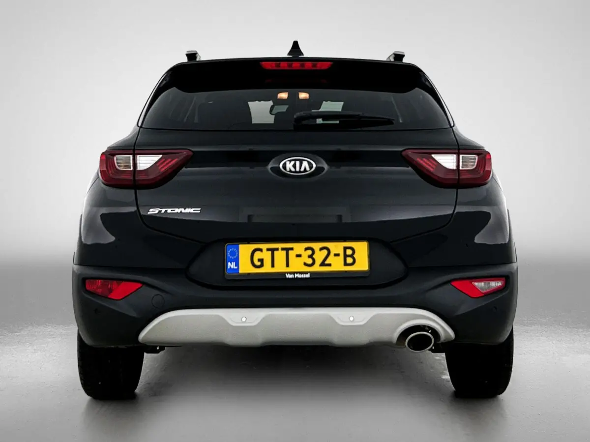 1.0 T-GDi MHEV DynamicPlusLine | Navigatie | Apple Carplay/ Android Auto | Climate control | Parkeer sensoren | Camera | Cruise Control | LMV |