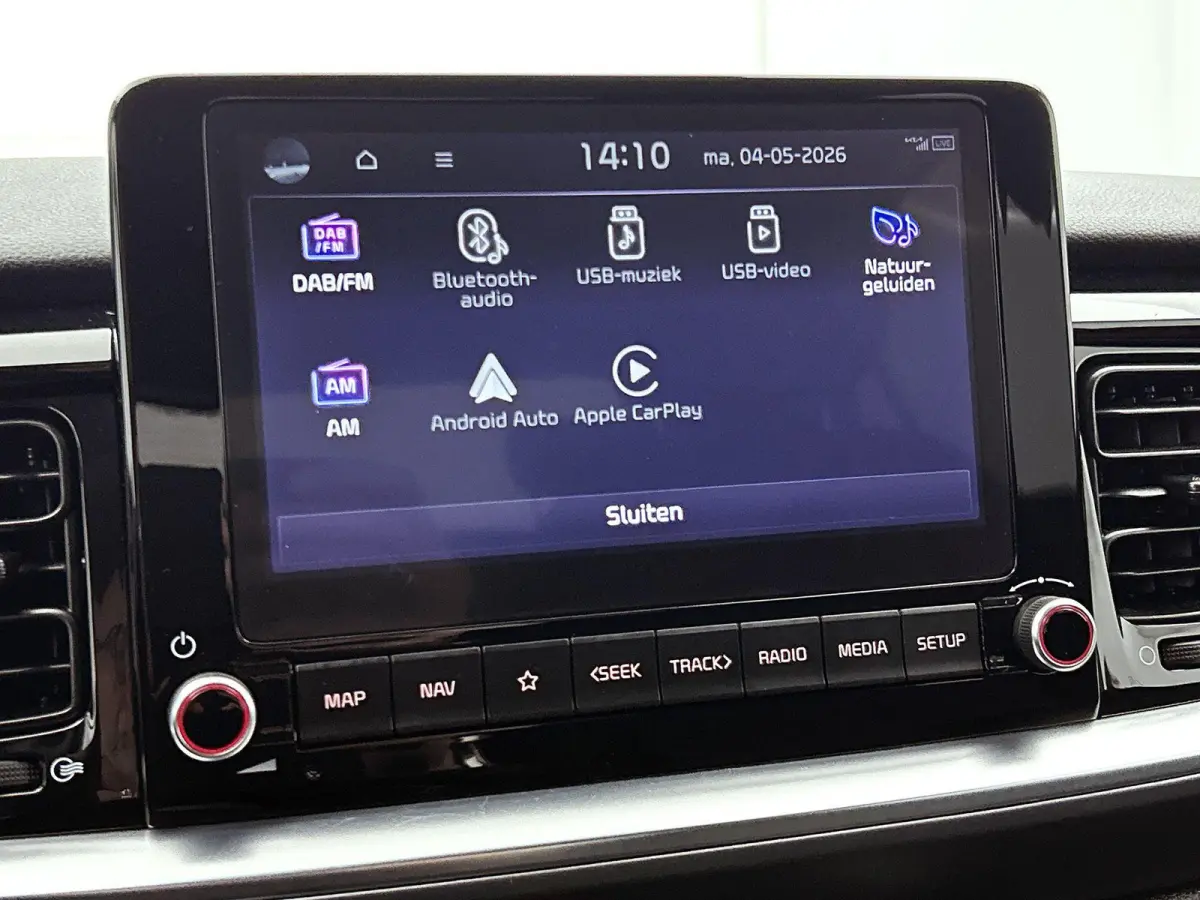 1.0 T-GDi MHEV DynamicPlusLine | Navigatie | Apple Carplay/ Android Auto | Climate control | Parkeer sensoren | Camera | Cruise Control | LMV |